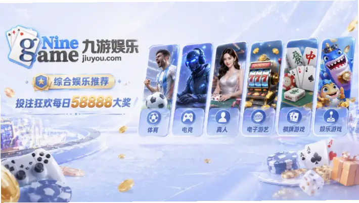 世界杯报道 分数实时更新快不快？